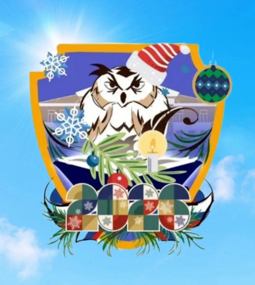 МБОУ "СОШ №18" г.Кемерово