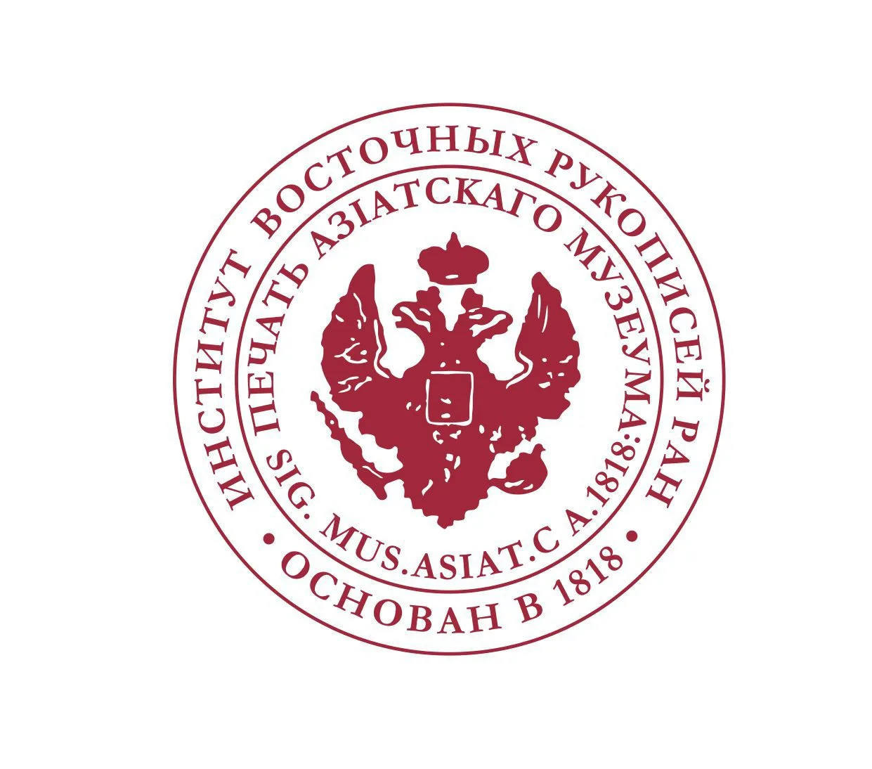 ИВР РАН