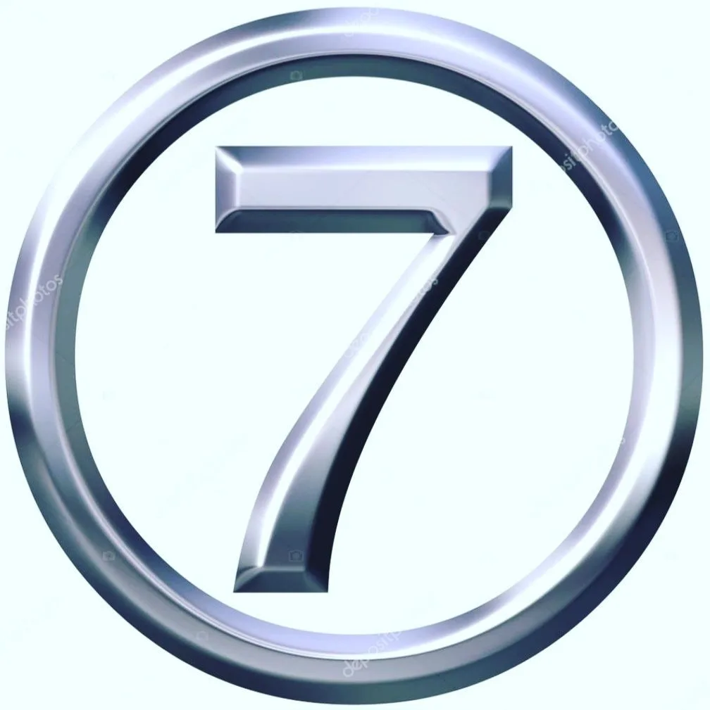 Школа №7 г.Междуреченск