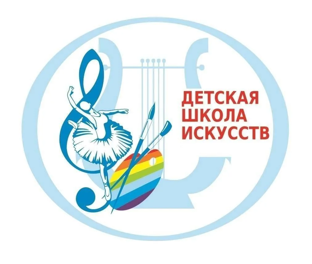 МБОУДО Межевская ДШИ