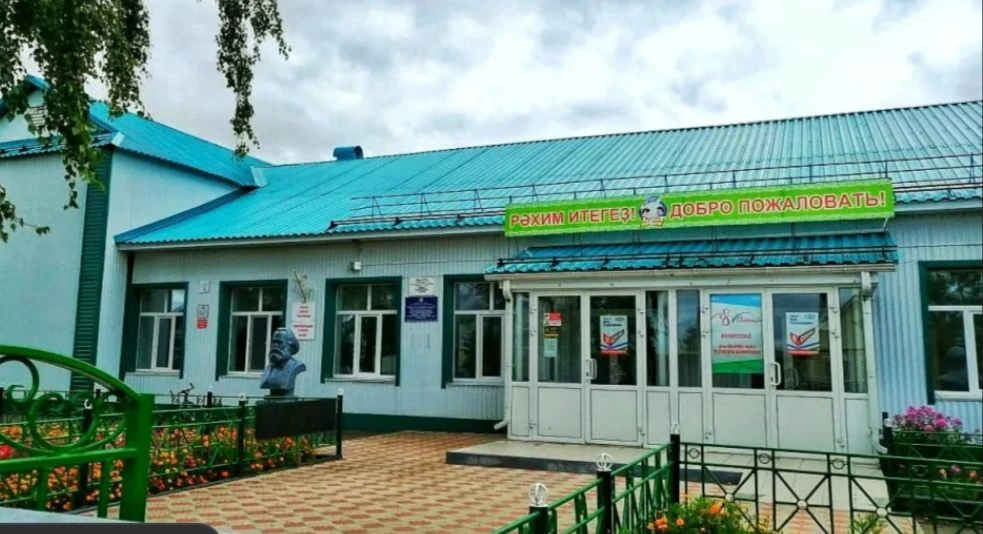 МБОУ СОШ им. Р. Гареева г. Янаул