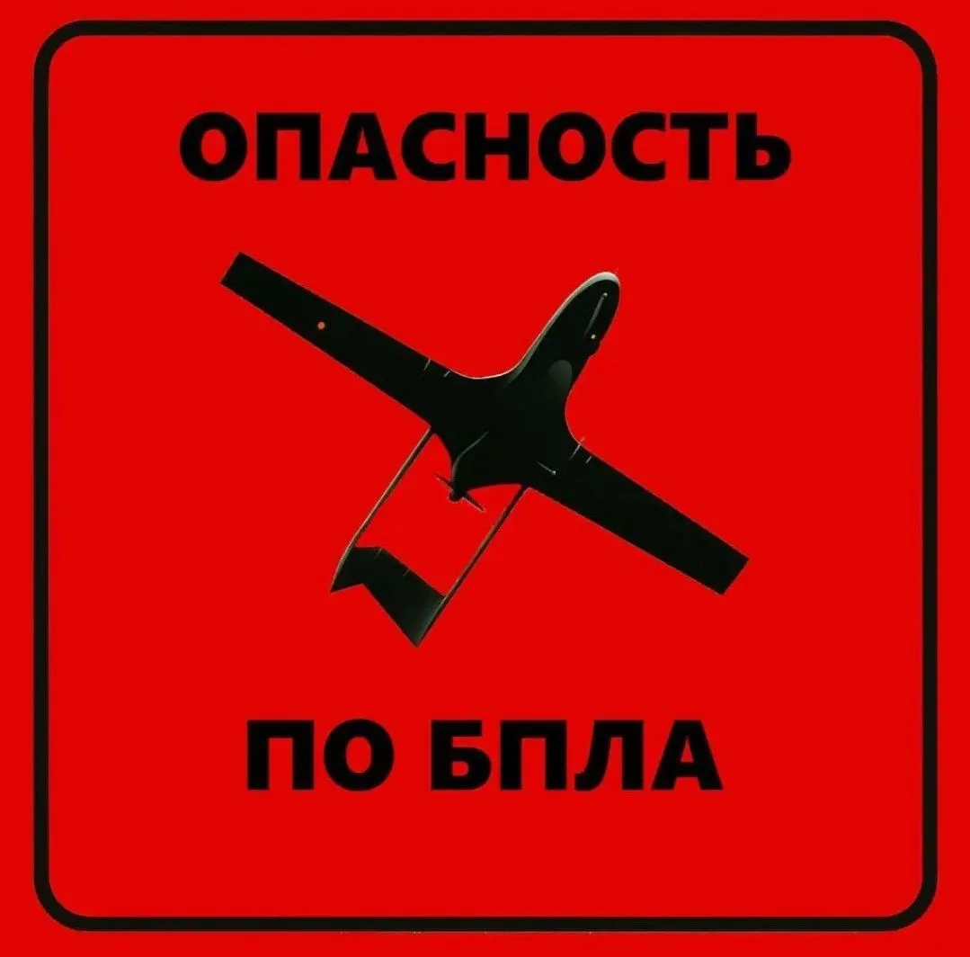 Ракитное