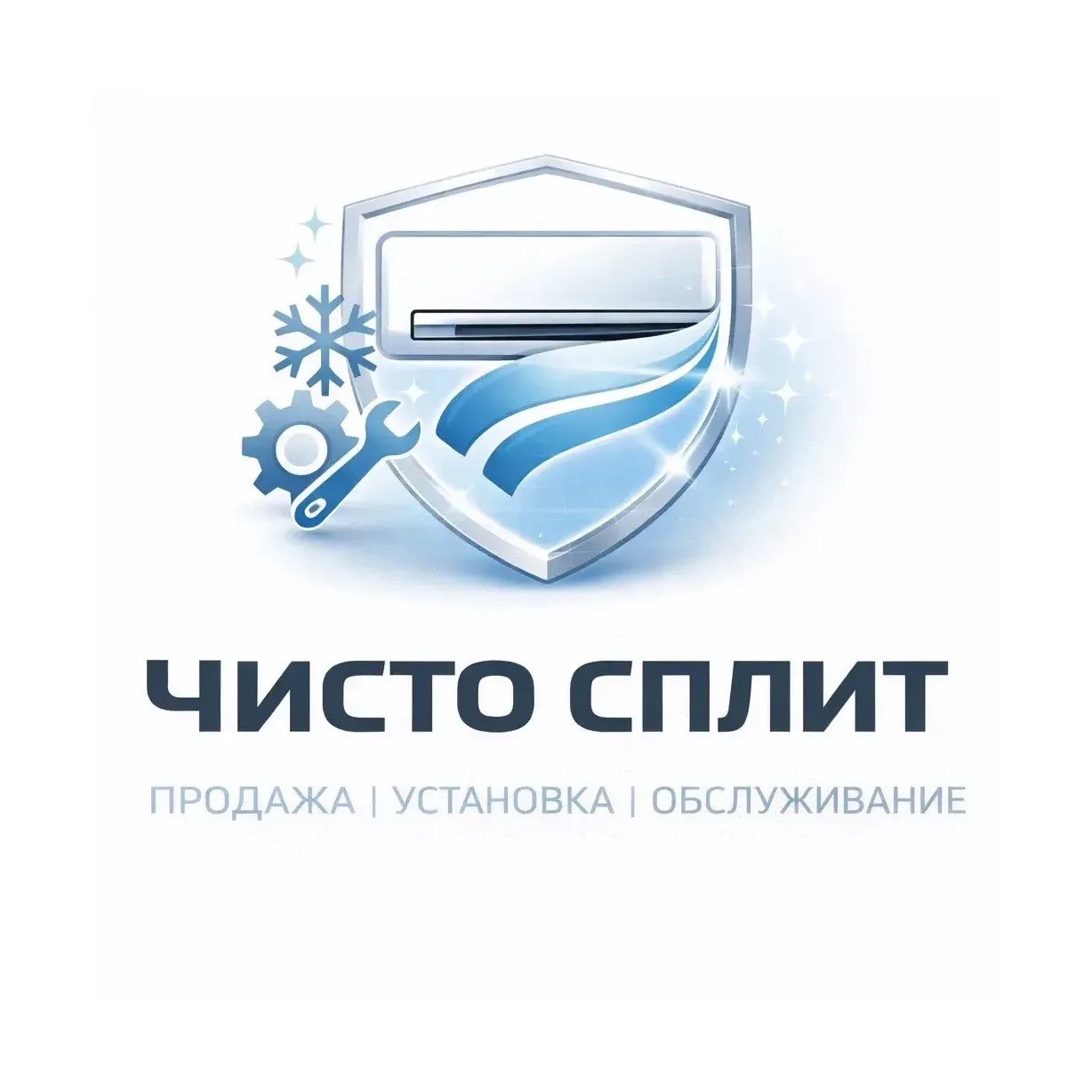 Сплит-системы • Ремонт и обслуживание кондиционеров • Краснодар