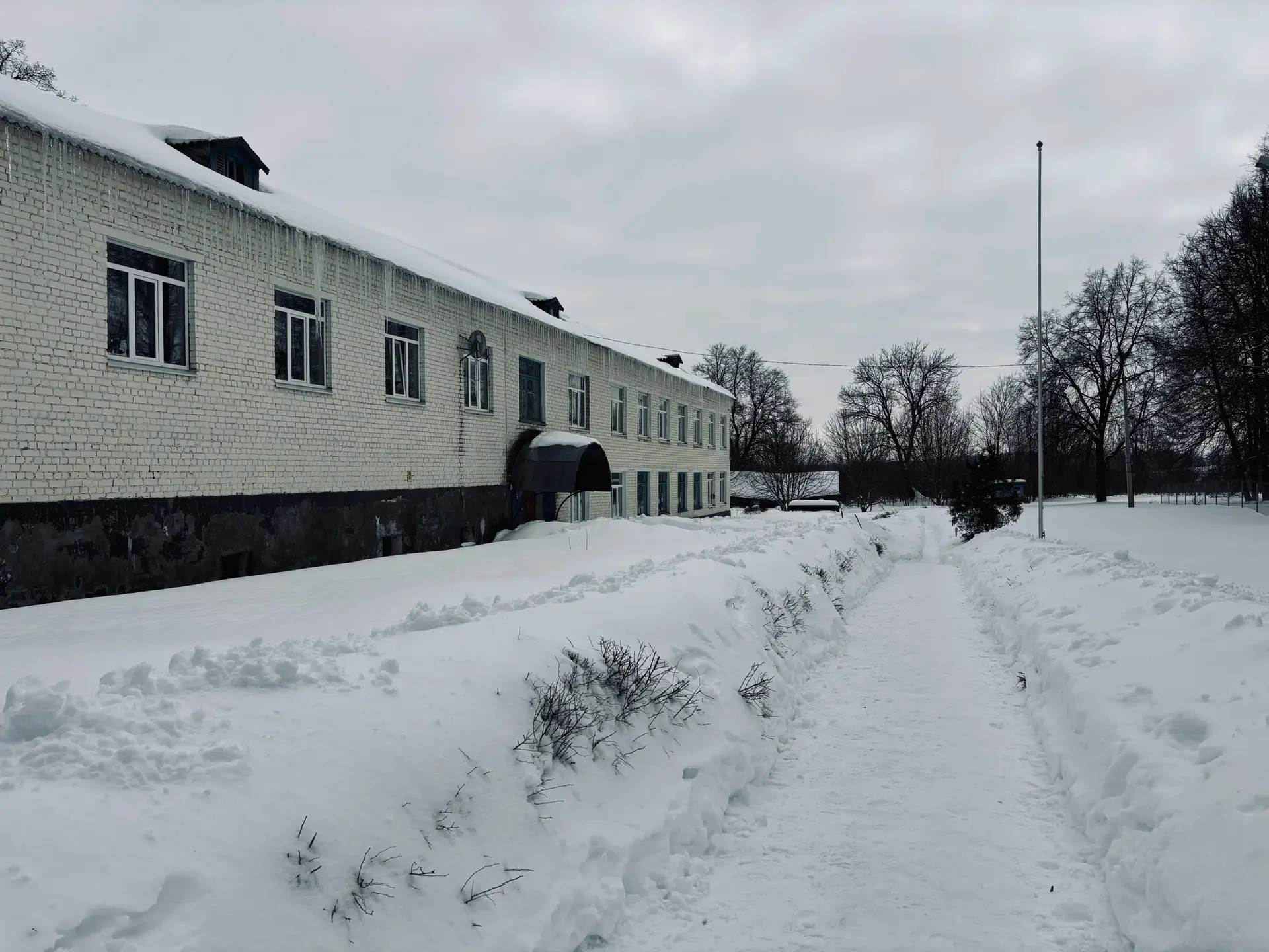 МБОУ"Башкатовская основная общеобразовательная школа" — канал в мессенджере MAX