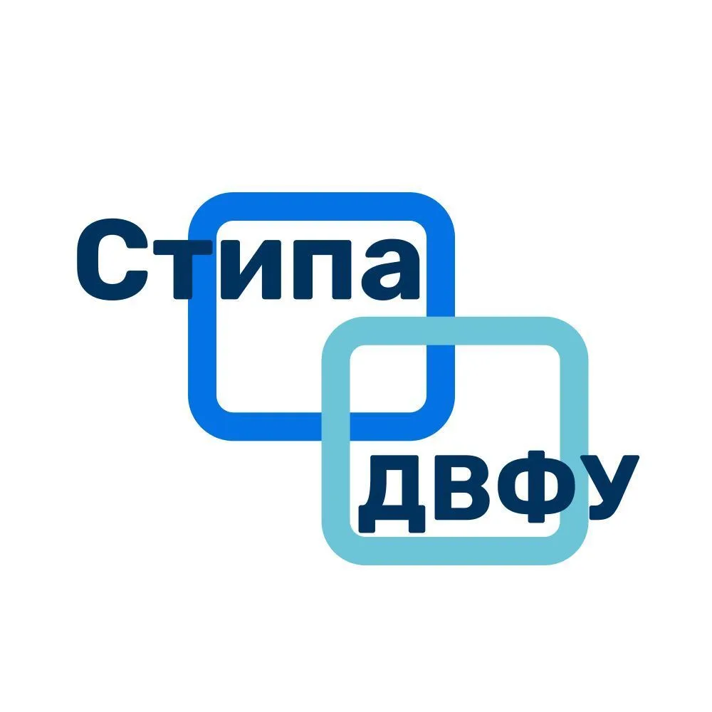 Стипендии ДВФУ — канал в мессенджере MAX