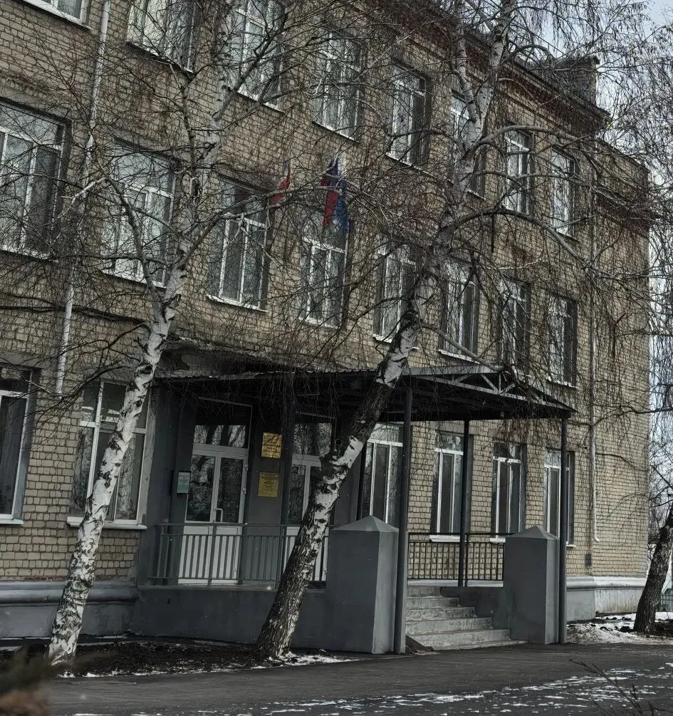 МОУ "ООШ № 26 имени В.Д. Хомяковой"