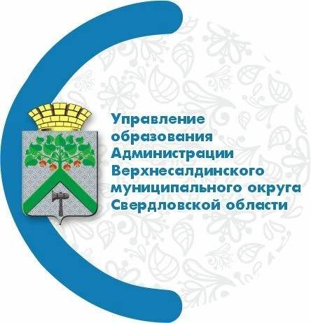 Управление образования Администрации ВМО — канал в мессенджере MAX