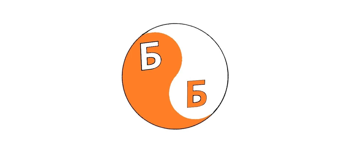 🧡Бачата Брянск | Танцы | канал