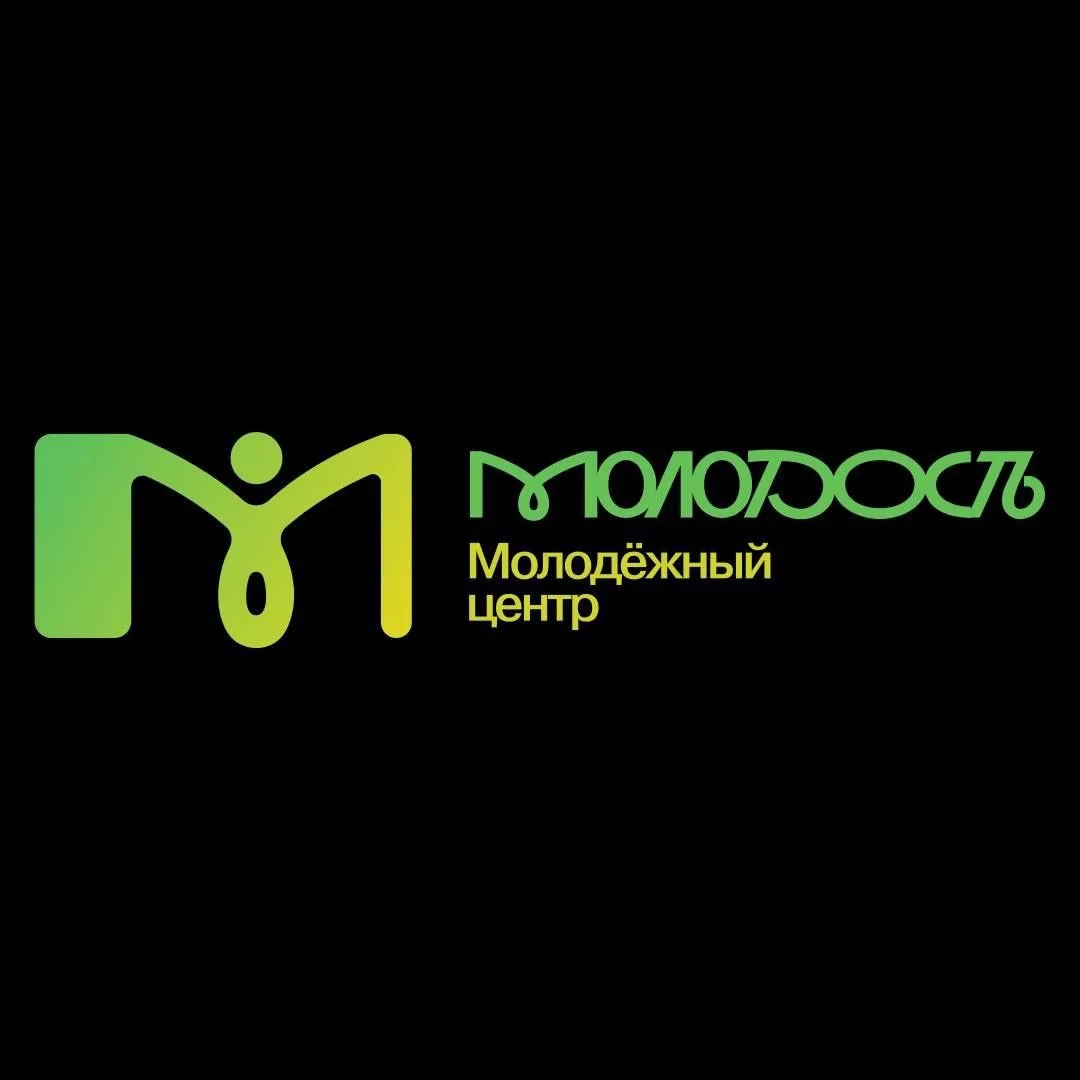 Будь молод! — канал в мессенджере MAX
