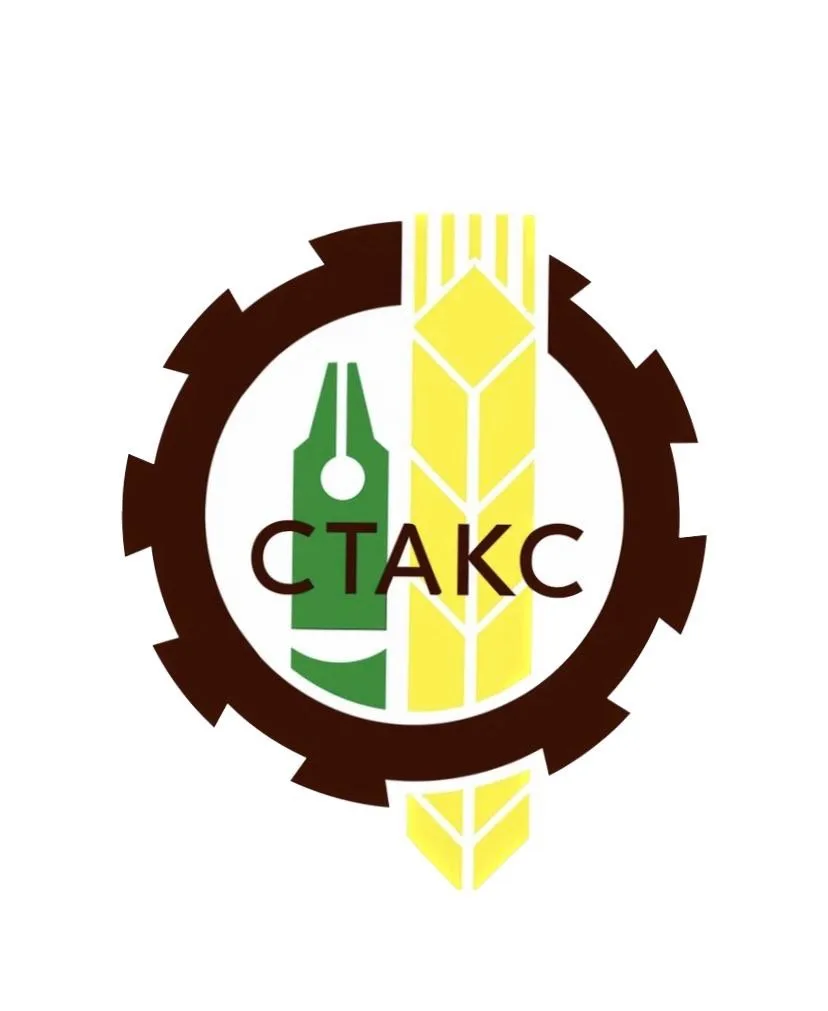 ОГАПОУ "СТАКС" — канал в мессенджере MAX