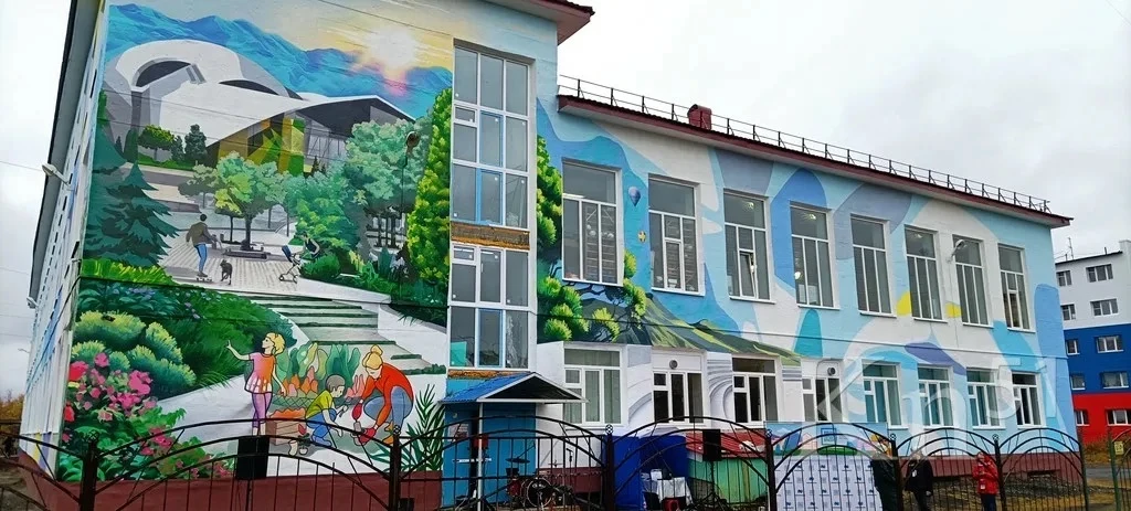 Канал МБОУ СОШ №9 г.Заполярный