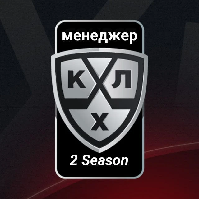 Логотип канала