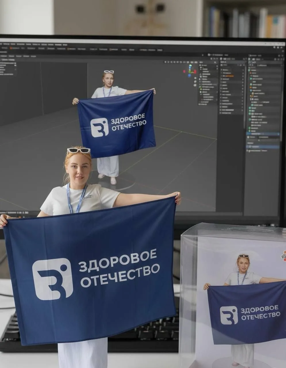 Жить здорово! — канал в мессенджере MAX