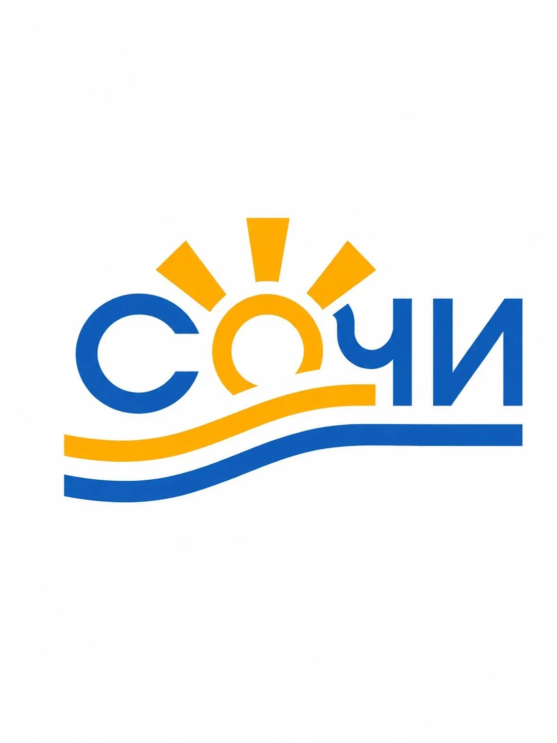 ☀️ РАБОТА СОЧИ — канал в мессенджере MAX