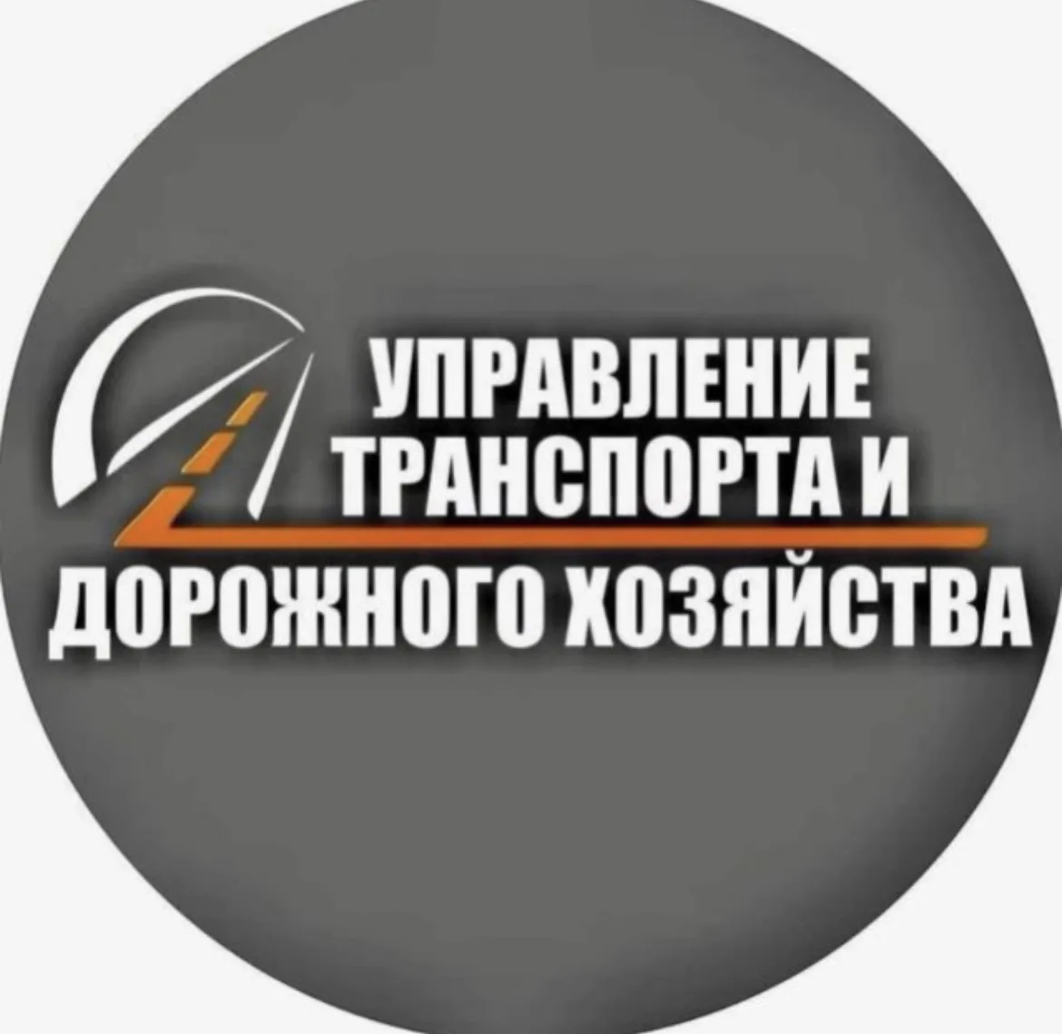 Логотип канала