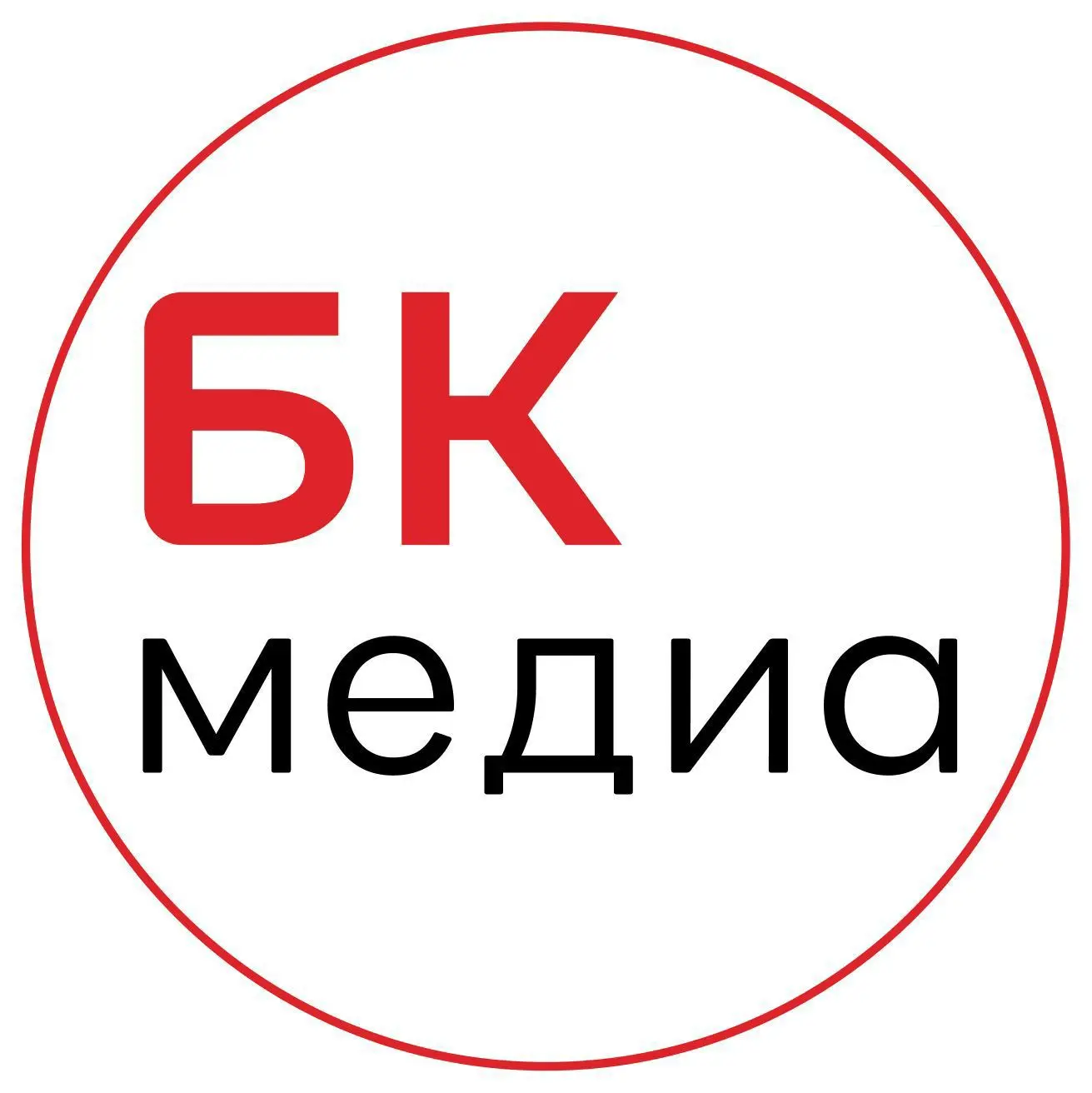 БК медиа — канал в мессенджере MAX