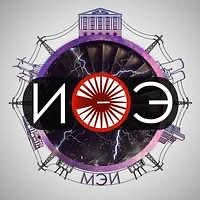 Дирекция ИЭЭ МЭИ