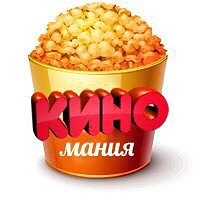 🔥КИНОМАНИЯ🔥