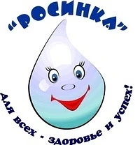 МДОУ "Детский сад 63" Росинка"