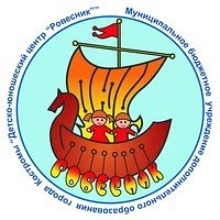 ДЮЦ "Ровесник" Кострома
