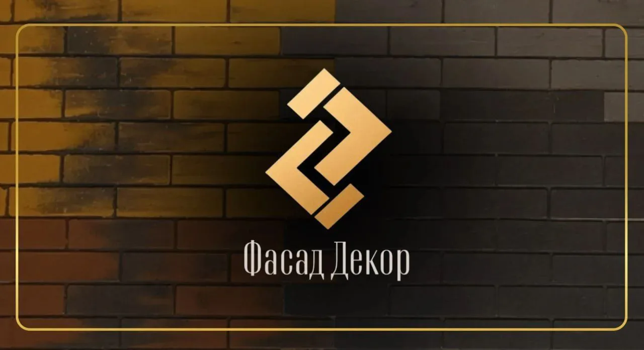 Фасад Декор