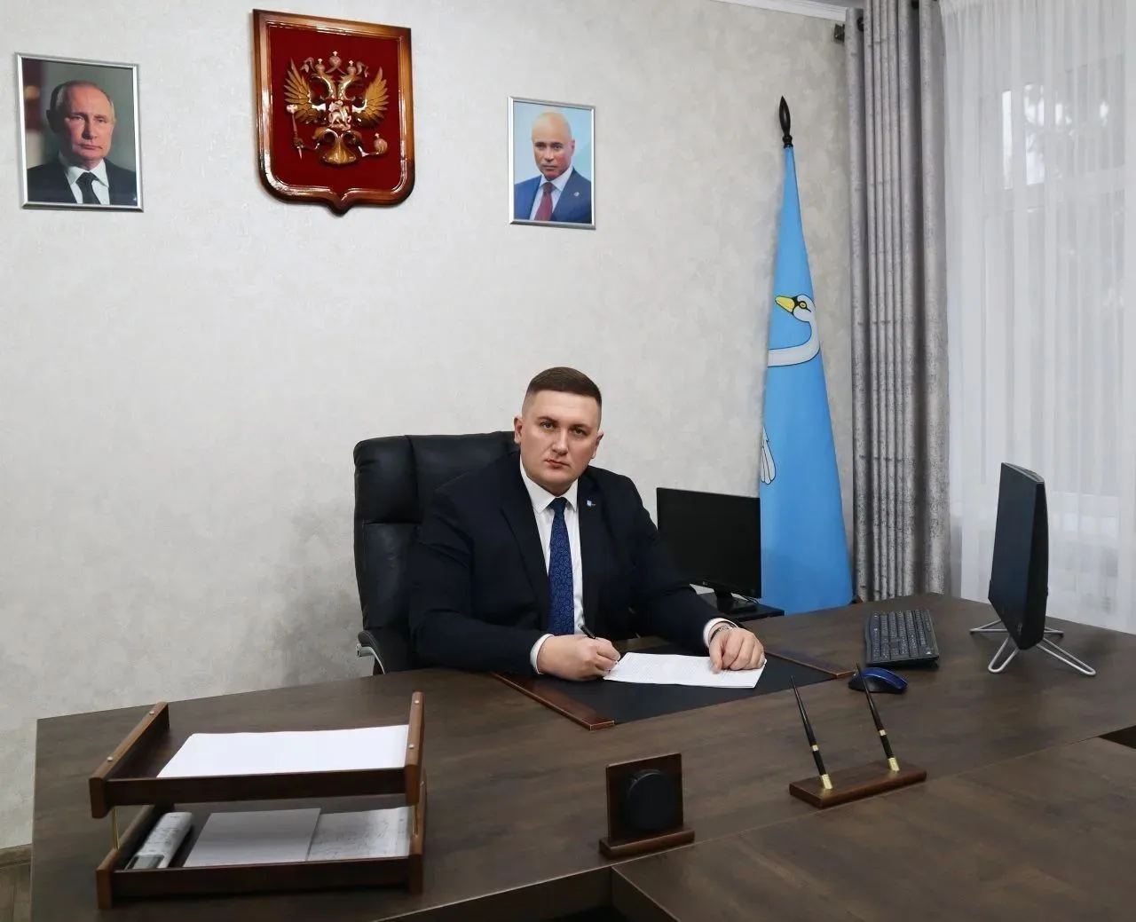 Логотип канала