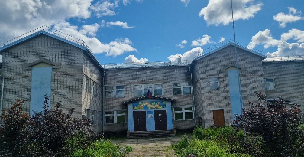 Школа Ленинская с.Заречье