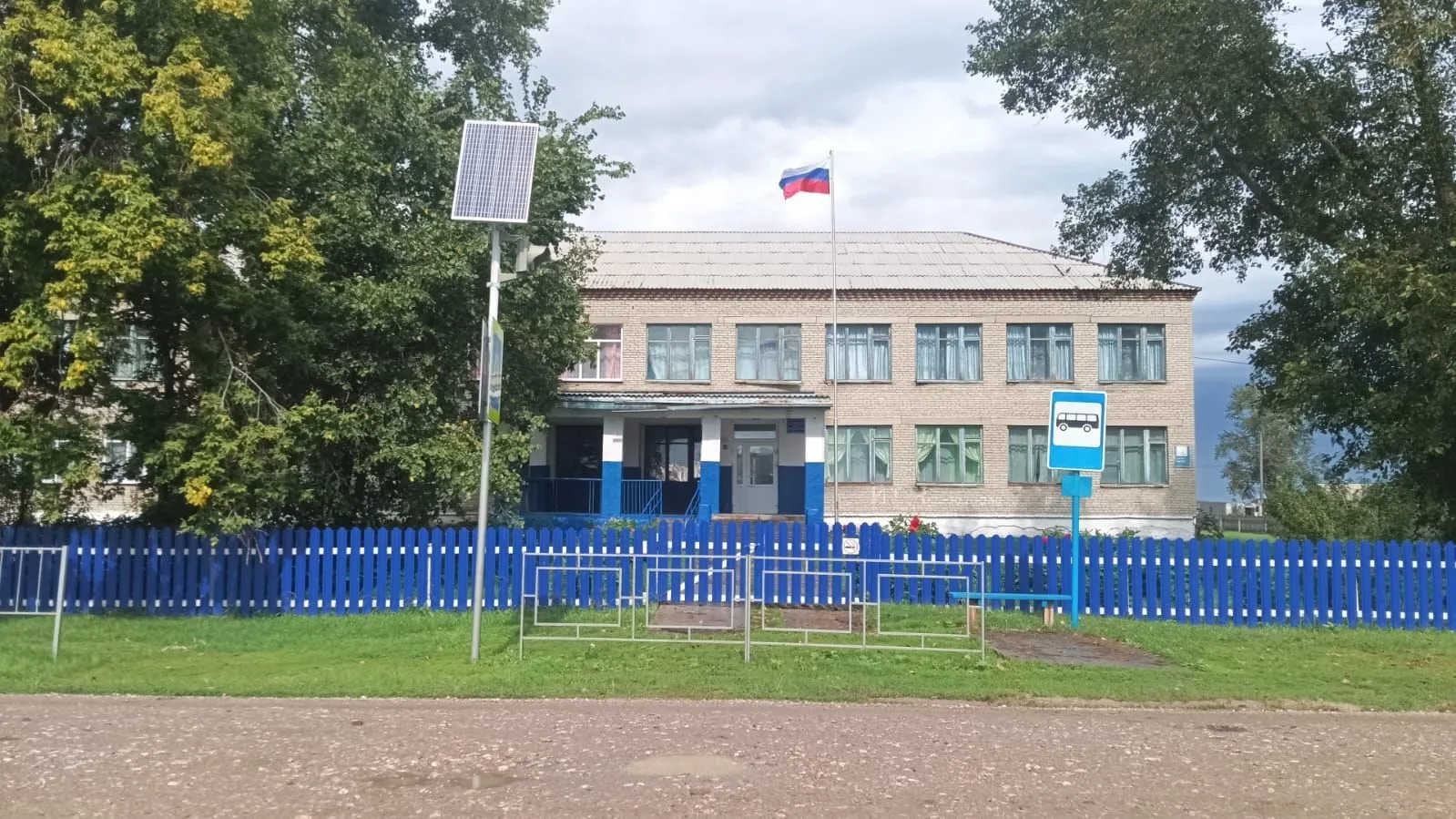 Таганская школа Чановского района