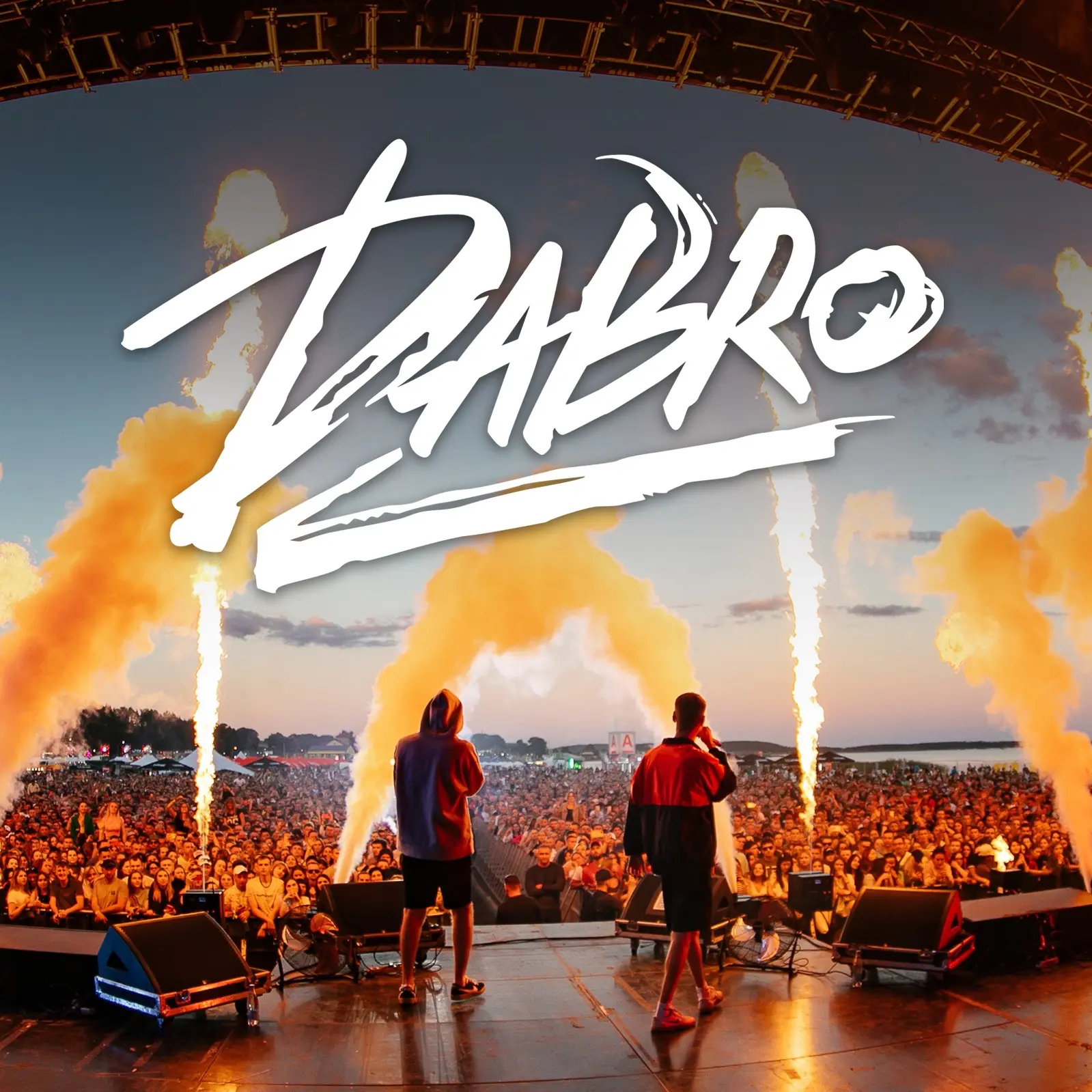 Группа Dabro | Дабро — канал в мессенджере MAX