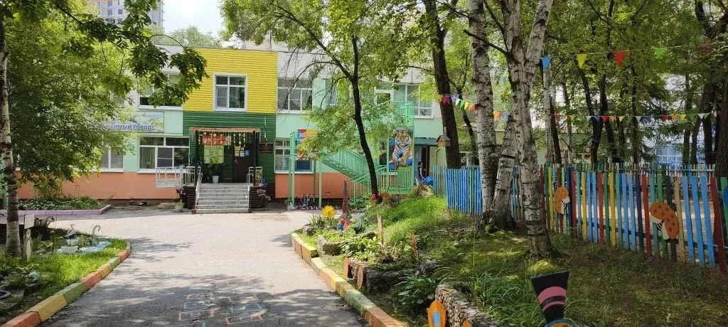 Детский сад № 209 | Хабаровск