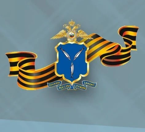 МВД 64