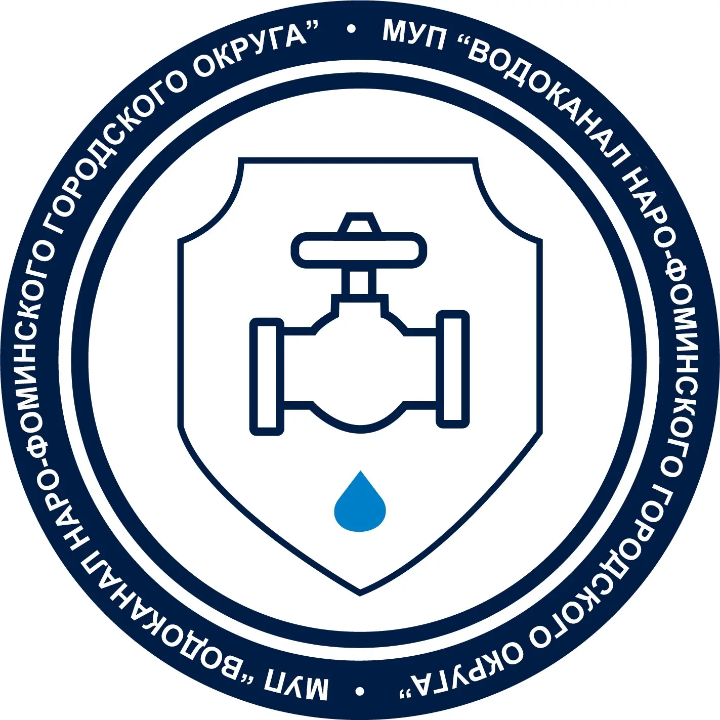 МУП «Водоканал Наро-Фоминского городского округа»
