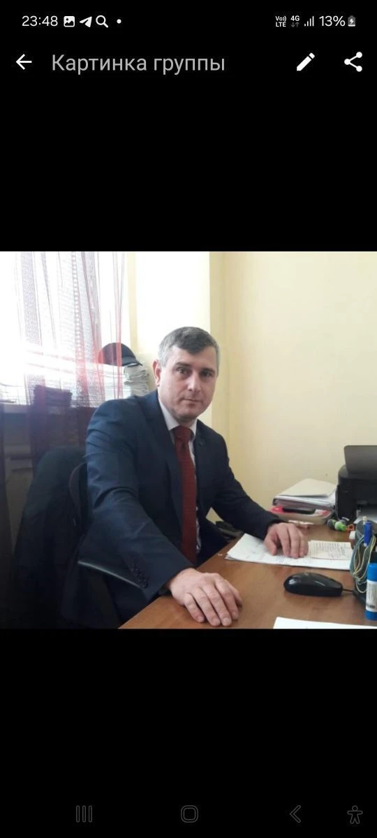 ООО ( Первая Управляющая ) пгт. Дубки