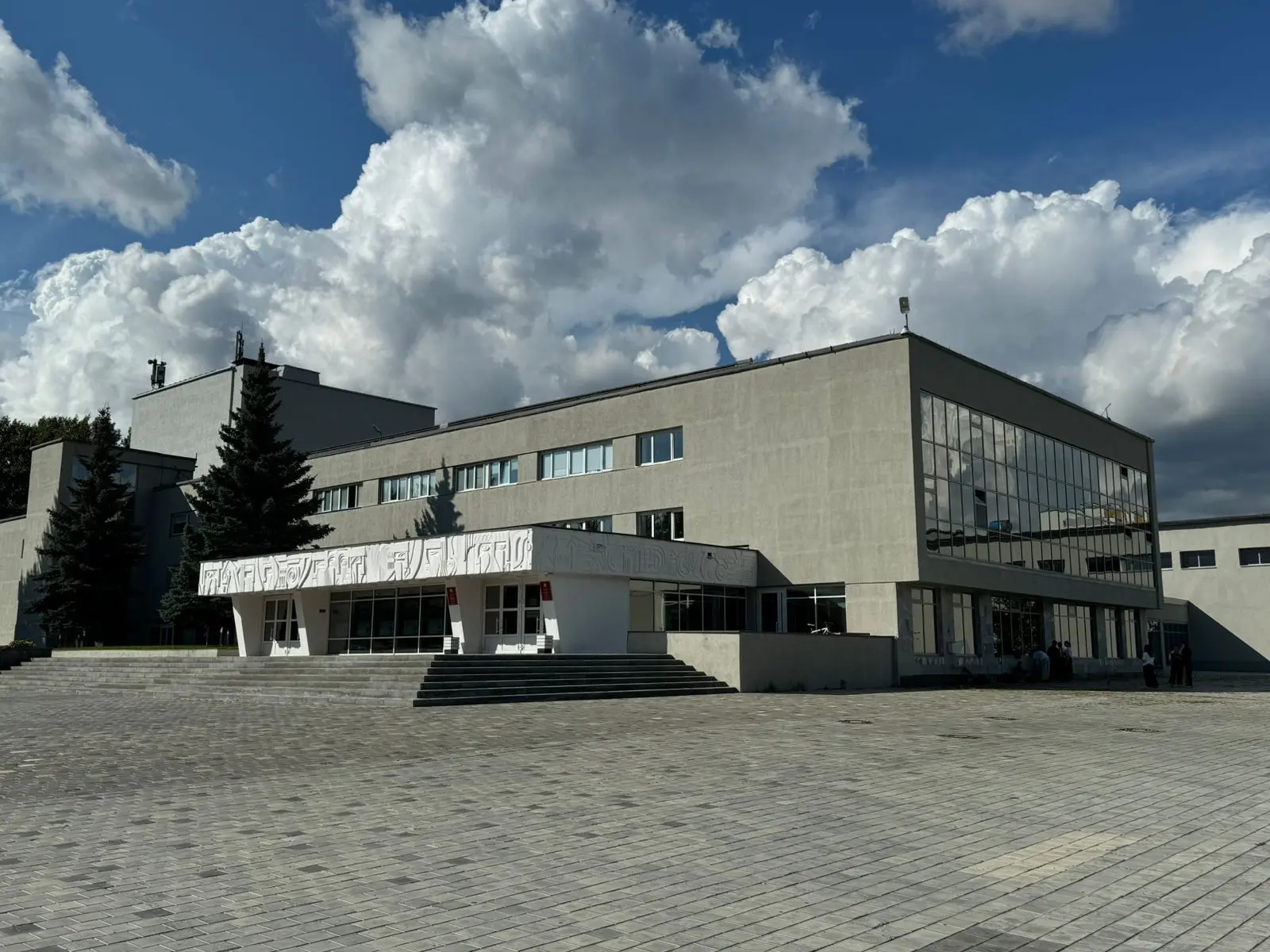 Дом народного творчества