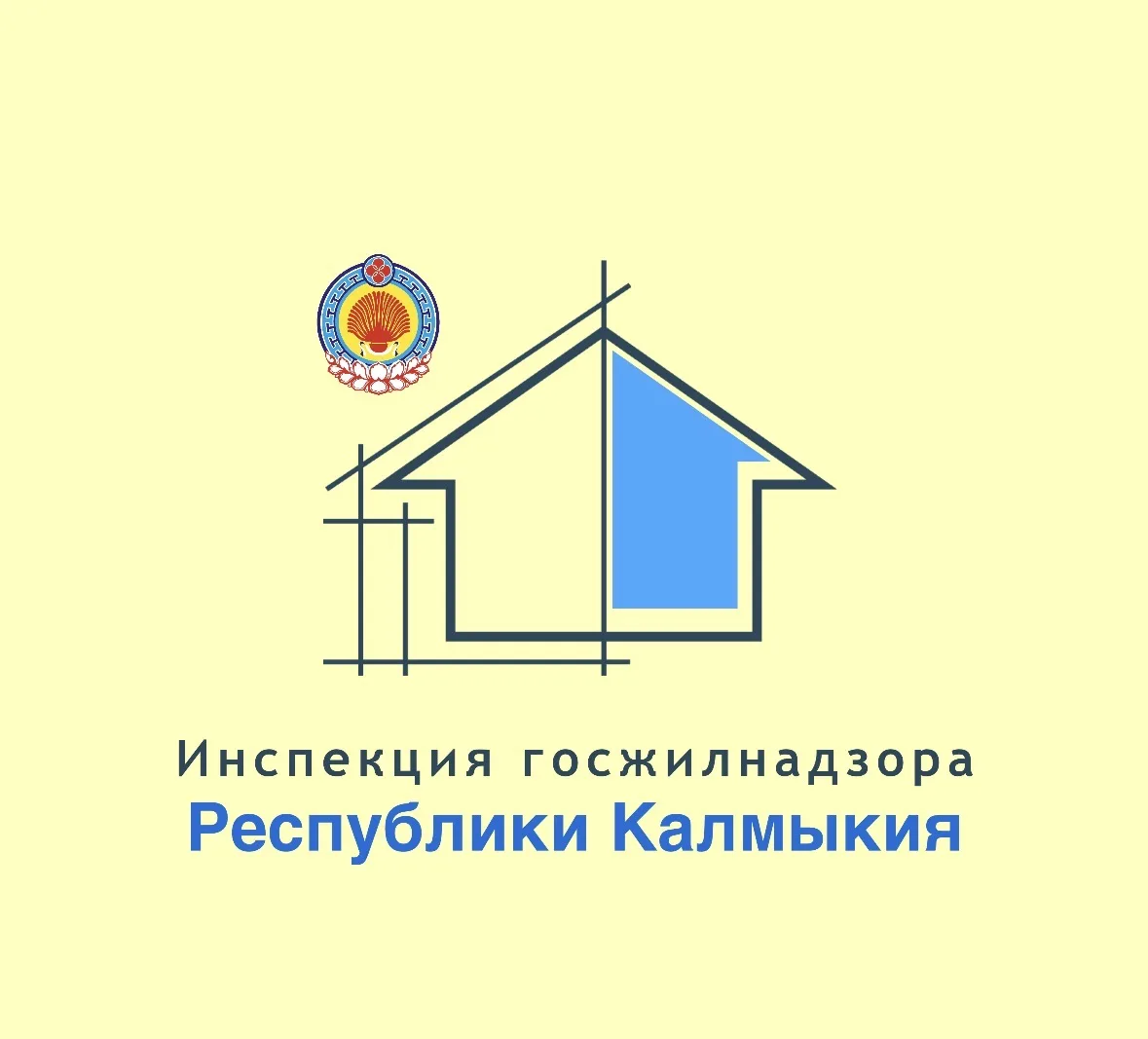Инспекция ГЖН РК — канал в мессенджере MAX