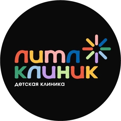 Литл Клиник — канал в мессенджере MAX