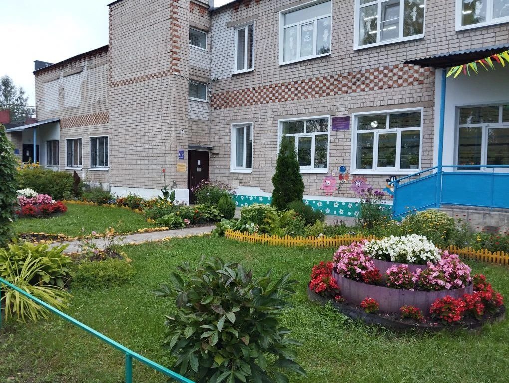 Детский сад село Афанасьевское