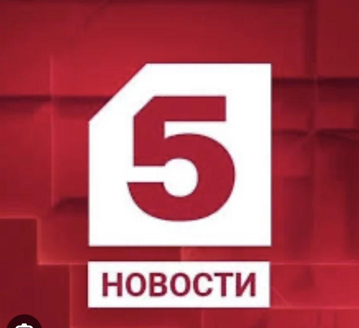 МБОУ "Гудермесская СШ №5" — канал в мессенджере MAX