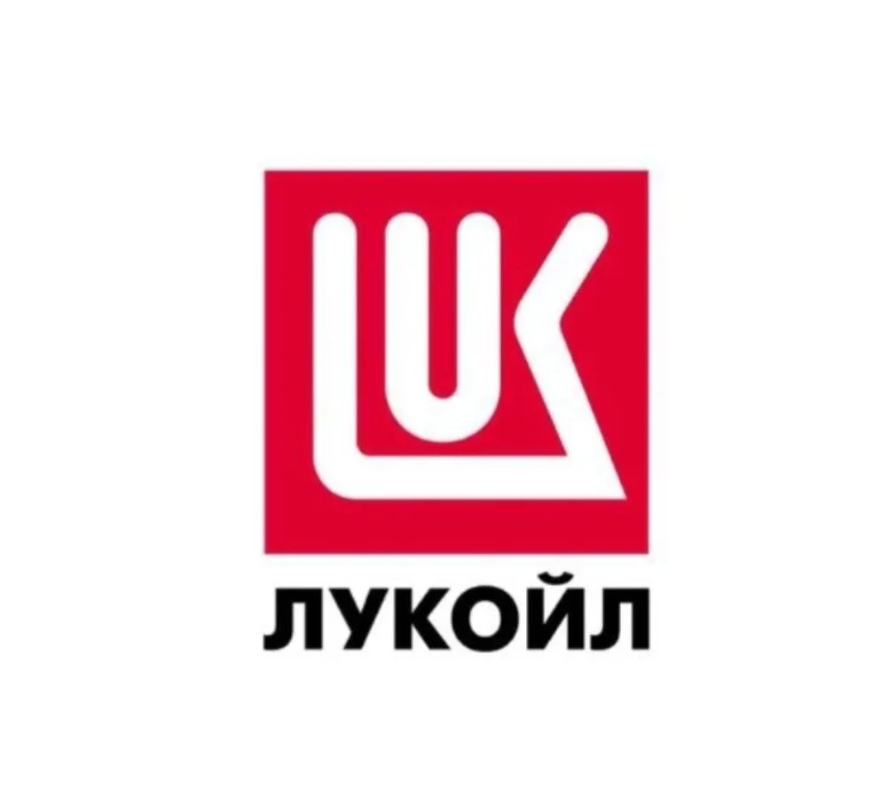 ООО "Лукойл "