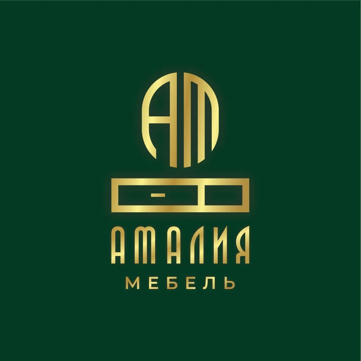 Амалия мебель - производство корпусной мебели г. Казань