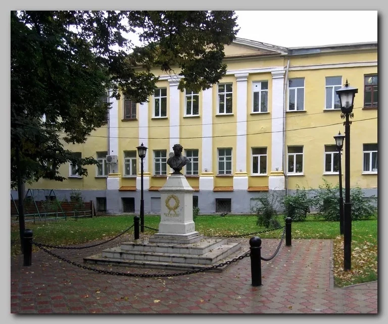 МАОУ "Лицей № 1" г.Тула