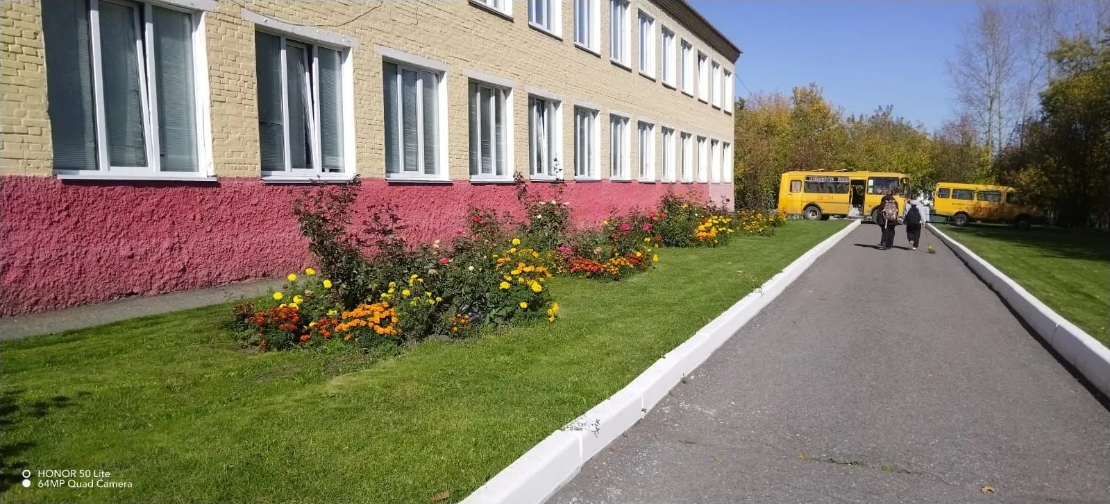 МБОУ "Прокопьевская СОШ"