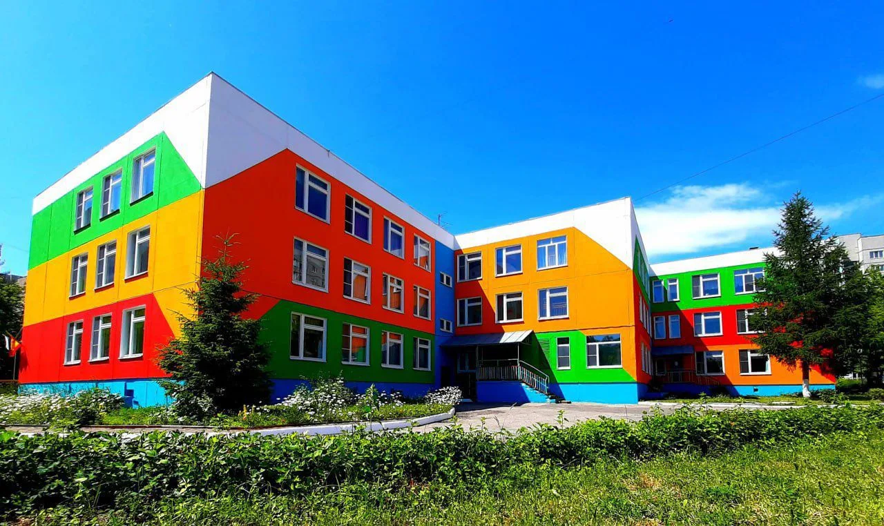 МБДОУ "Детский сад № 49 "Веселый гном"