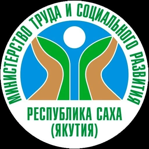 Сунтарское управление социальной защиты