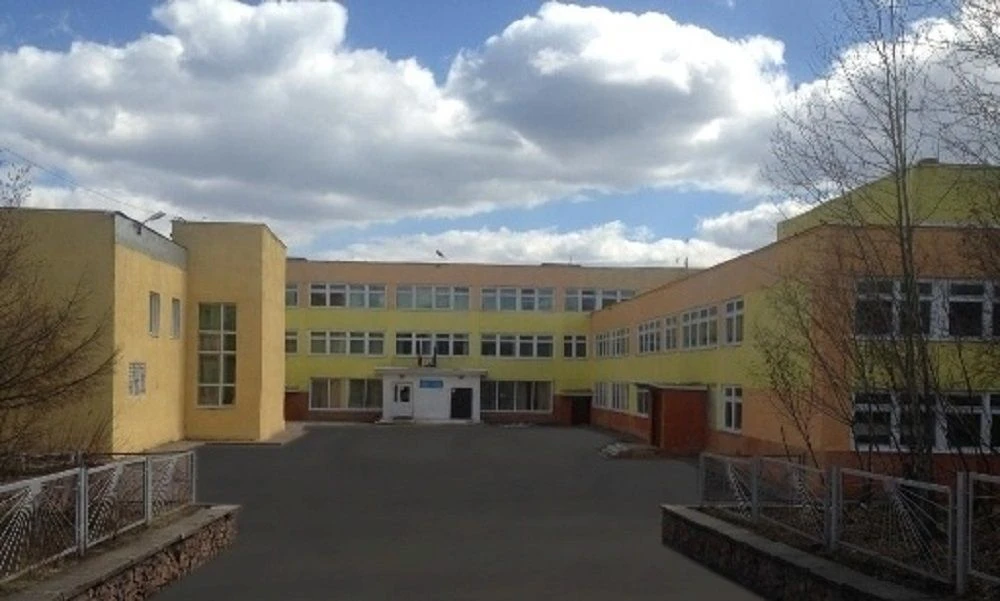 МБОУ СОШ 15 им. П.С. Федорова