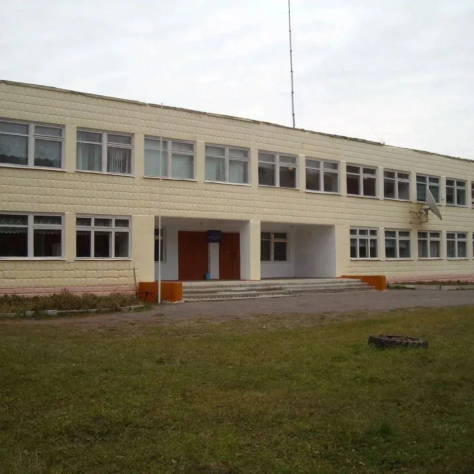 МБОУ "Кондратьевская СОШ"