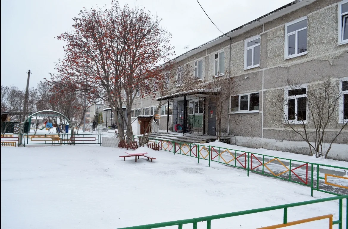 Логотип канала