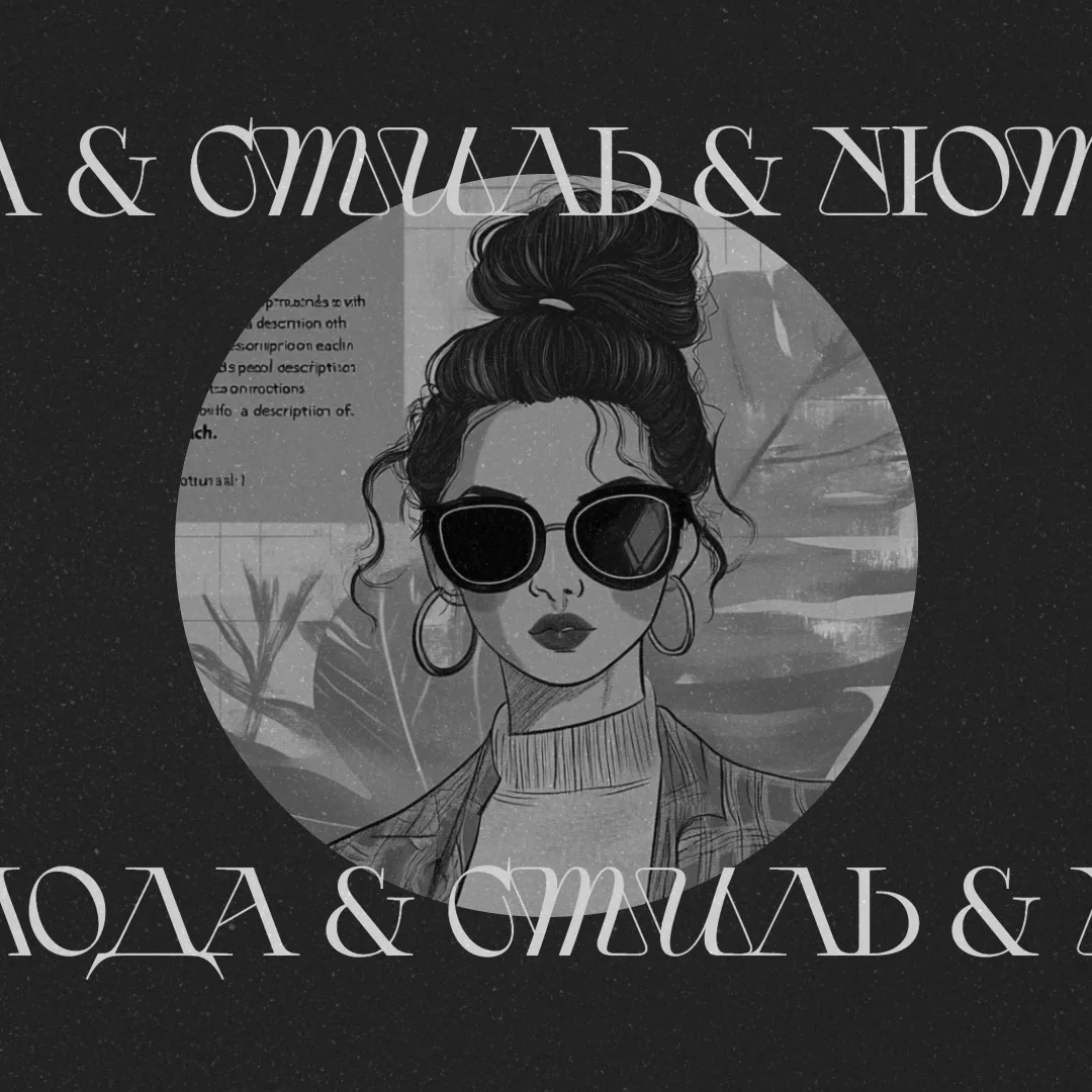 Пространство