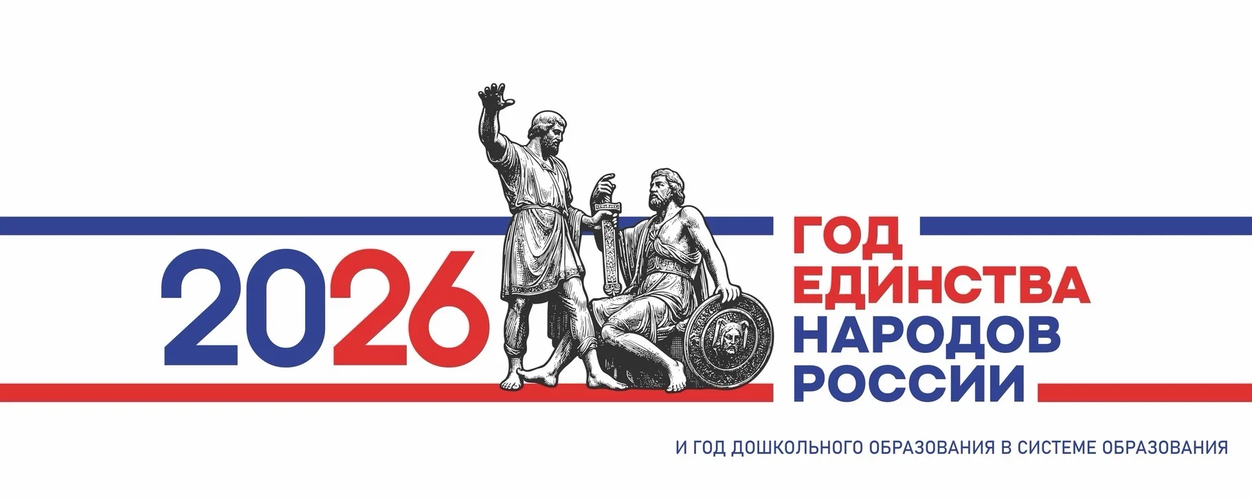 МБОУ СОШ №9 им. А.И. Покрышкина МО Крыловский район — канал в мессенджере MAX