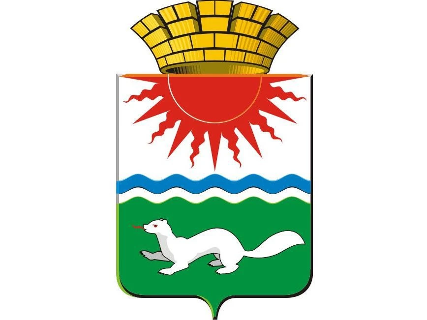 Финуправление Сосьвинского муниципального округа